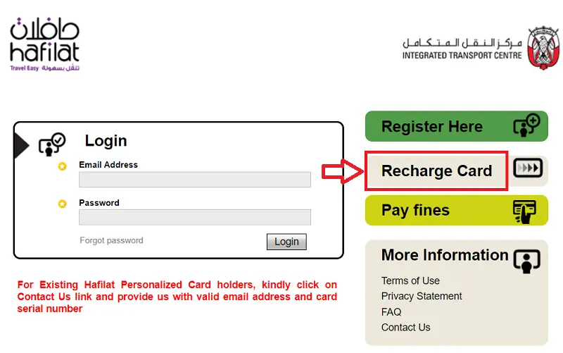  Hafilat Card Recharge