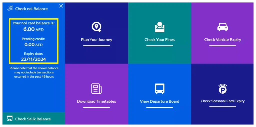 NOL card balance